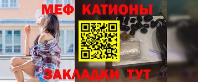 не бодяженный Белореченск