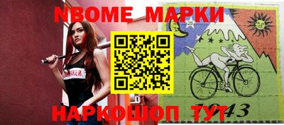 не бодяженный Белореченск