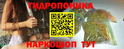 не бодяженный Белореченск