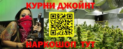 не бодяженный Белореченск