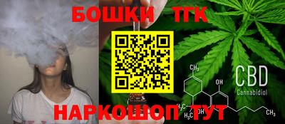 кристаллы Белорецк