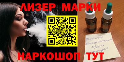 не бодяженный Белореченск