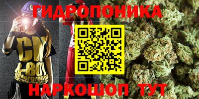 не бодяженный Белореченск