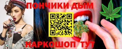не бодяженный Белореченск