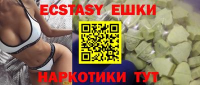 не бодяженный Белореченск
