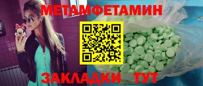 не бодяженный Белореченск