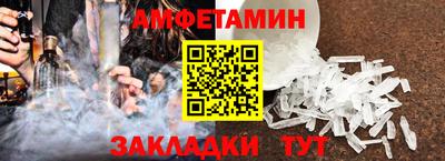 не бодяженный Белореченск
