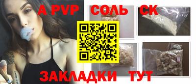 не бодяженный Белореченск