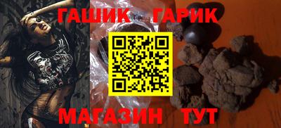 не бодяженный Белореченск
