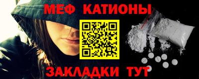 не бодяженный Белореченск