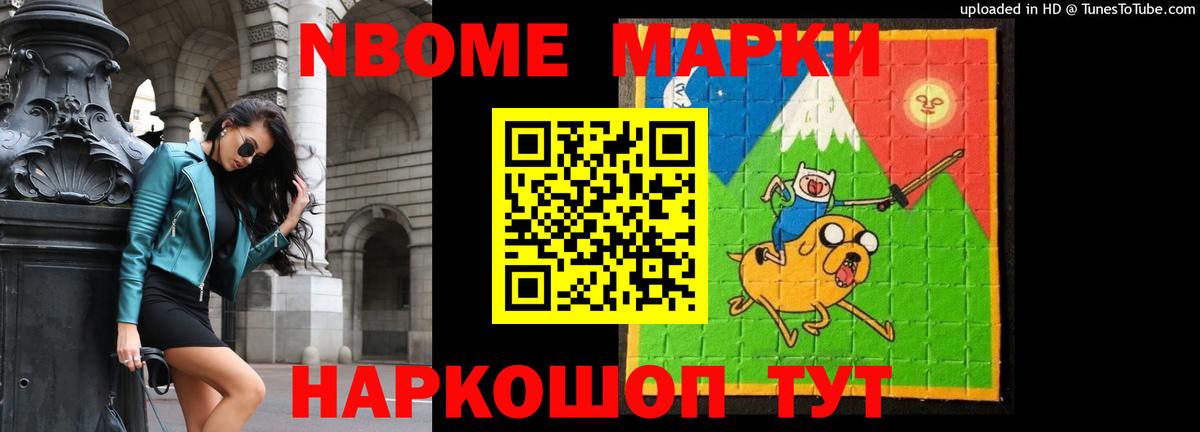 LSD-25 экстази  LSD-25 экстази кислота  Кохма  Вход с VPN  LSD-25 экстази кислота 
